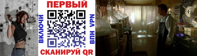 магазин  наркотиков  Крымск  АМФЕТАМИН 97% 