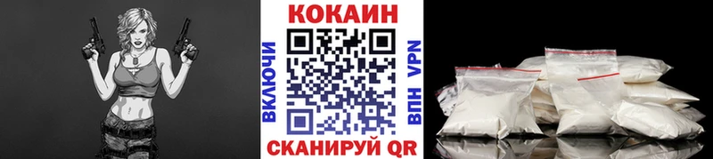 маркетплейс как зайти  Крымск  КОКАИН Перу  блэк спрут зеркало 