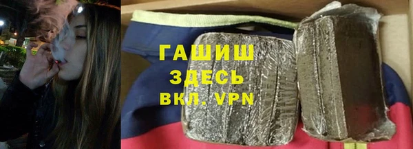 MESCALINE Белоозёрский