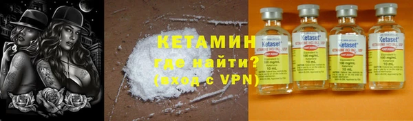 кокс Беломорск