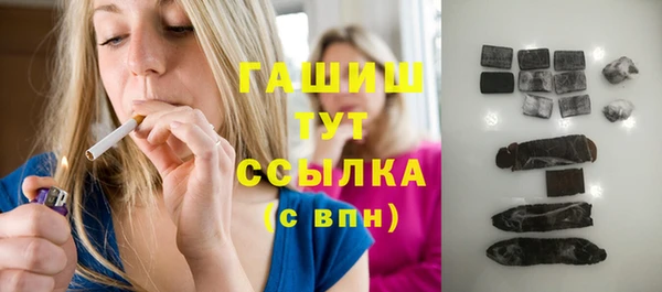MESCALINE Белоозёрский