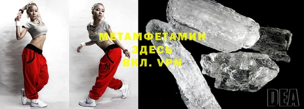 кокс Беломорск