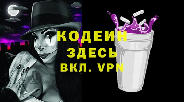 кокс Беломорск