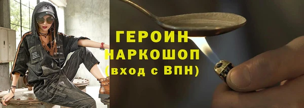 мефедрон мука Семикаракорск