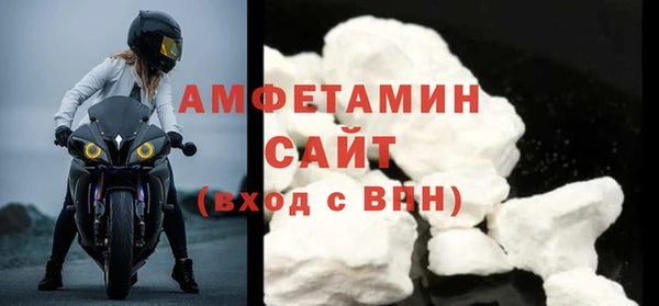 кокс Беломорск