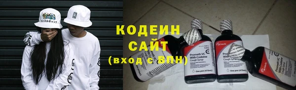 кокс Беломорск