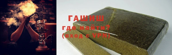MESCALINE Белоозёрский