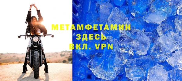 кокс Беломорск
