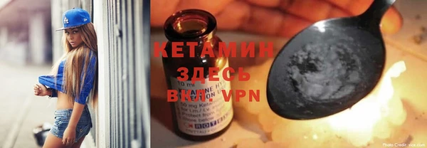 кокс Беломорск