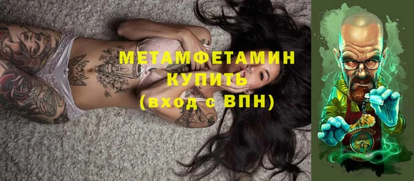 MESCALINE Белоозёрский