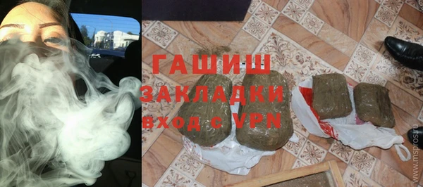кокс Беломорск