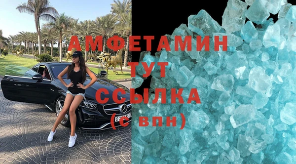кокс Беломорск