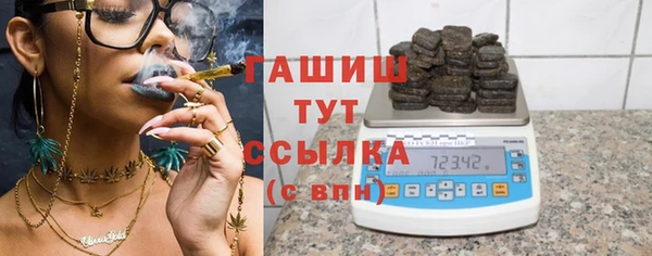 СК Семёнов